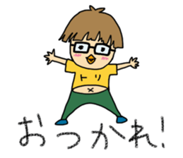 Everyday Life Of Torinosuke sticker #8826653