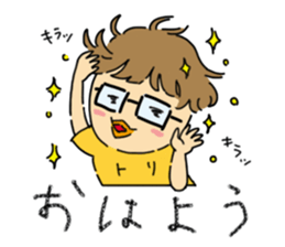 Everyday Life Of Torinosuke sticker #8826656