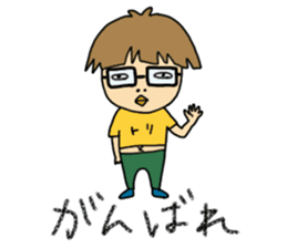 Everyday Life Of Torinosuke sticker #8826658