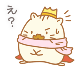 Winter break of ham king sticker #8826763