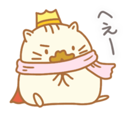 Winter break of ham king sticker #8826764