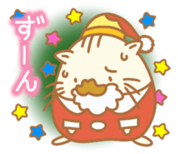 Winter break of ham king sticker #8826772