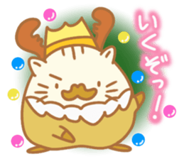 Winter break of ham king sticker #8826777