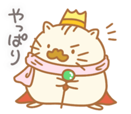 Winter break of ham king sticker #8826782