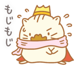 Winter break of ham king sticker #8826786