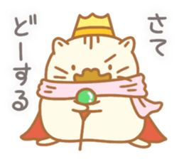 Winter break of ham king sticker #8826787