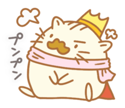 Winter break of ham king sticker #8826789