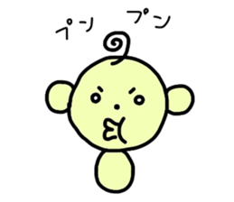 puutarou sticker #8827243