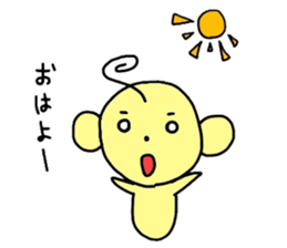 puutarou sticker #8827246