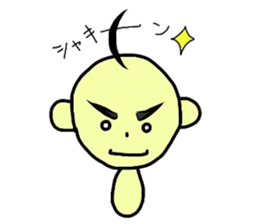 puutarou sticker #8827250