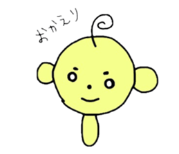 puutarou sticker #8827252