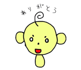 puutarou sticker #8827253