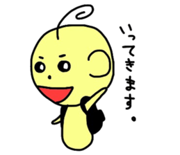 puutarou sticker #8827254