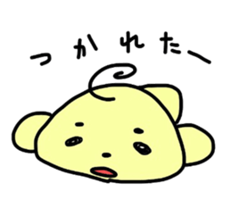 puutarou sticker #8827263