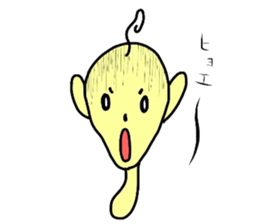 puutarou sticker #8827265