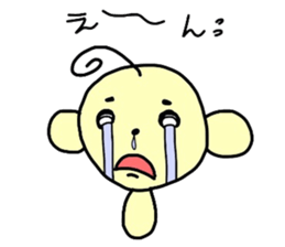 puutarou sticker #8827266