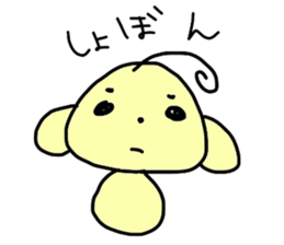 puutarou sticker #8827267