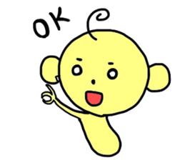 puutarou sticker #8827281