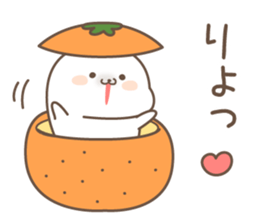 Sticker of a cute seal winter sticker #8827322