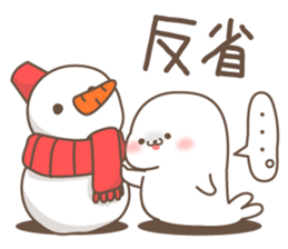 Sticker of a cute seal winter sticker #8827332