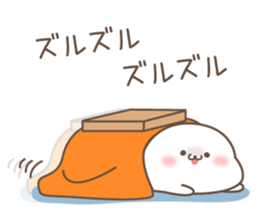 Sticker of a cute seal winter sticker #8827333