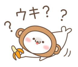 Sticker of a cute seal winter sticker #8827343