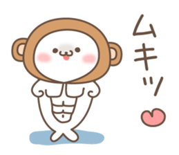 Sticker of a cute seal winter sticker #8827344