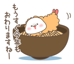 Sticker of a cute seal winter sticker #8827354