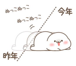 Sticker of a cute seal winter sticker #8827356