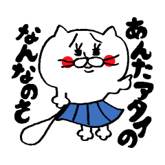 A cat  and Dead language