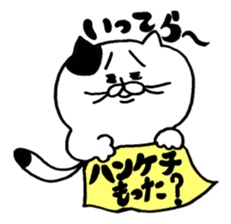 A cat  and Dead language sticker #8827364