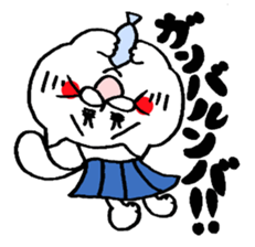 A cat  and Dead language sticker #8827365