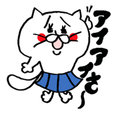 A cat  and Dead language sticker #8827366