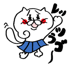 A cat  and Dead language sticker #8827368