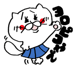 A cat  and Dead language sticker #8827371