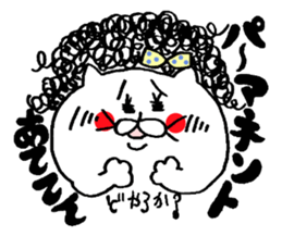 A cat  and Dead language sticker #8827372