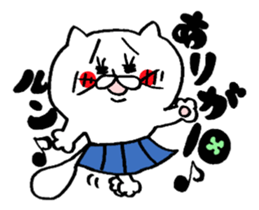 A cat  and Dead language sticker #8827373