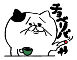 A cat  and Dead language sticker #8827376