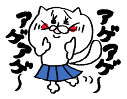 A cat  and Dead language sticker #8827380