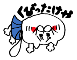 A cat  and Dead language sticker #8827387