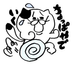 A cat  and Dead language sticker #8827388