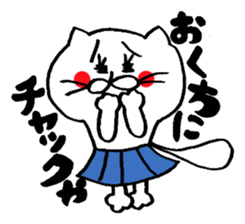 A cat  and Dead language sticker #8827389