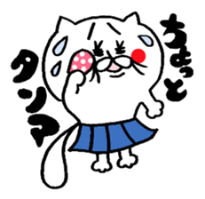 A cat  and Dead language sticker #8827390