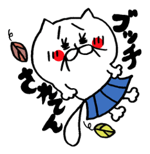 A cat  and Dead language sticker #8827392