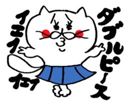 A cat  and Dead language sticker #8827395