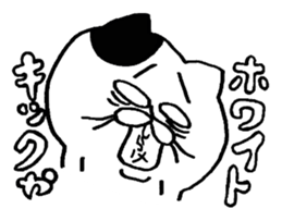 A cat  and Dead language sticker #8827396