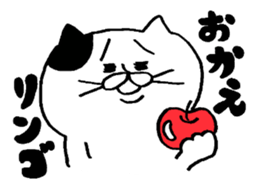 A cat  and Dead language sticker #8827399