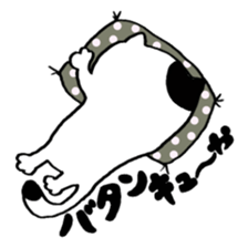 A cat  and Dead language sticker #8827400