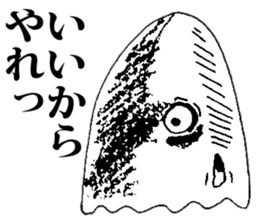 Whisper of an evil spirit sticker #8827613