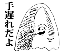 Whisper of an evil spirit sticker #8827615